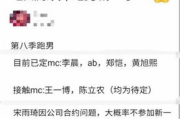 免费吃瓜群众爆料网,揭秘网络爆料背后的真相